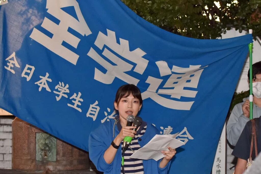 【民青系は活動休止状態】「全学連」名乗る組織は6派に分裂　中核派離脱の矢嶋尋委員長らが機関紙発行で確定的